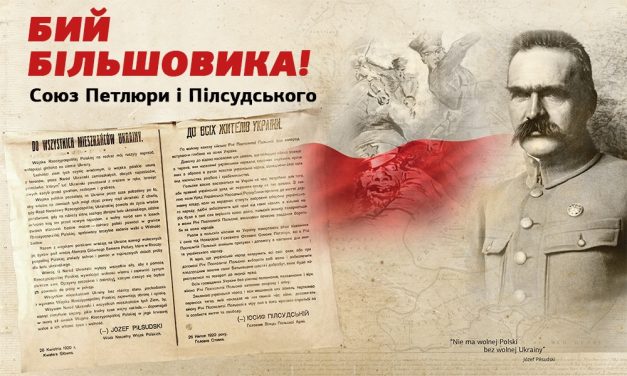 svobodu