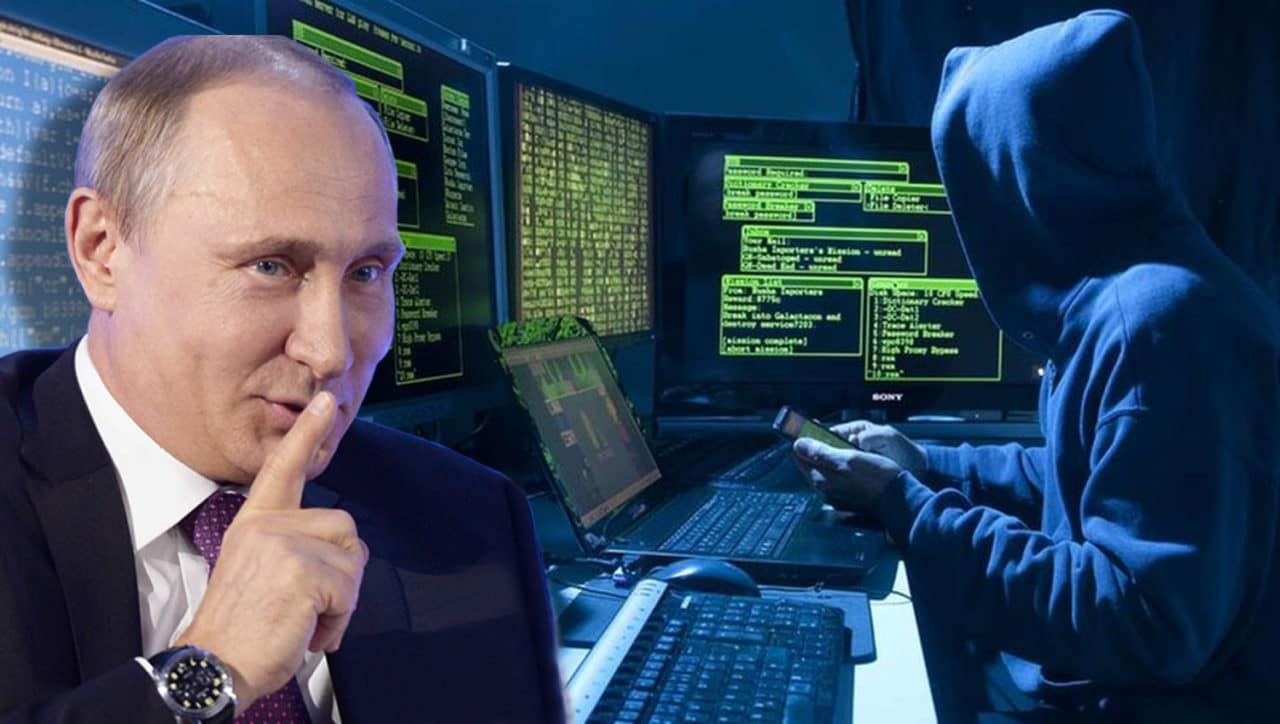 Росія