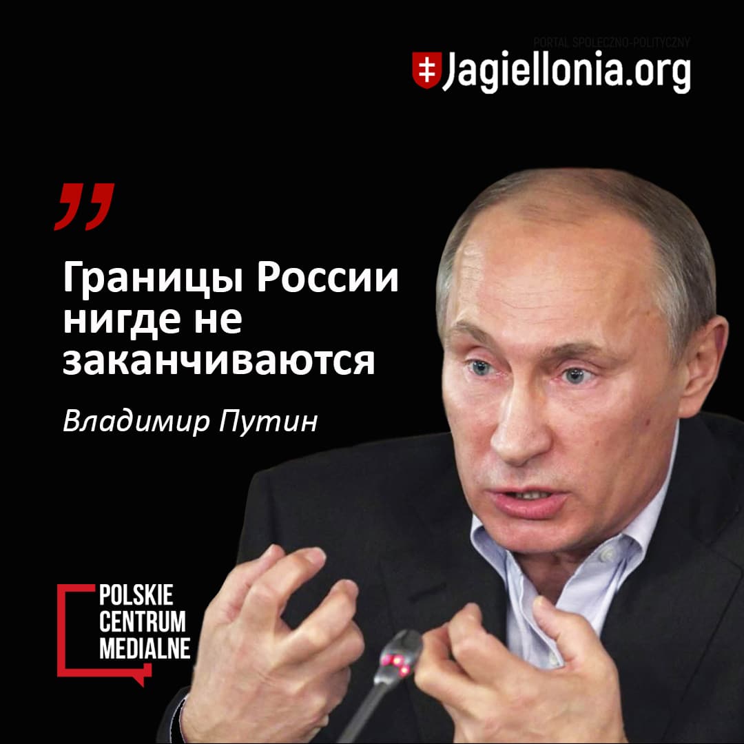 Головна