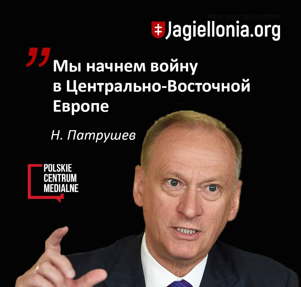 Головна
